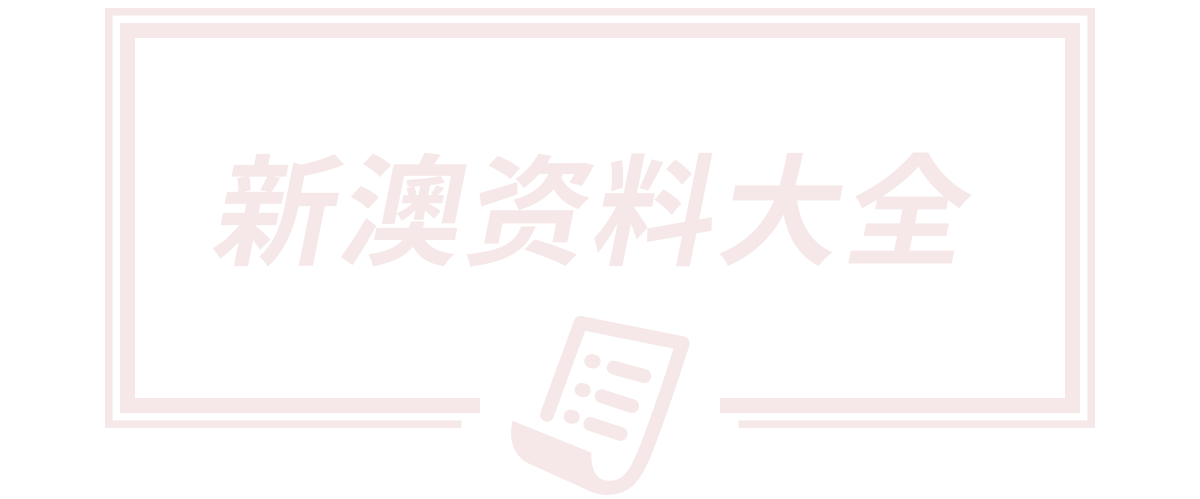 河南展途信息科技有限公司
