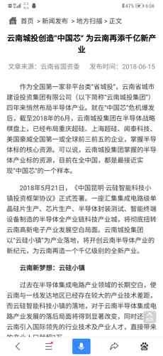 00后老股民自述，四万压岁钱投资秘诀，巧妙赚取十万实战经验分享