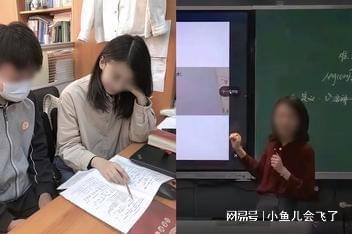 初中副校长出轨已婚女，伦理道德与职业责任的双重审视风波