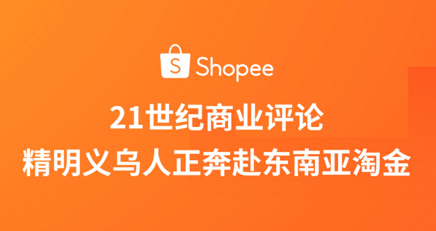 团购重塑消费模式的力量之源，消费新动力之源的探讨