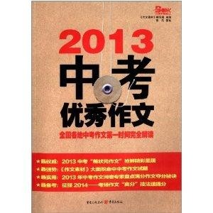 新澳精选资料免费提供，时代资料解释落实_The47.5.60