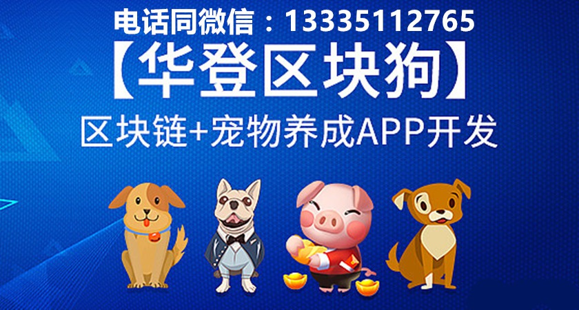 十二生肖赚钱的软件app，准确资料解释落实_ios62.9.58