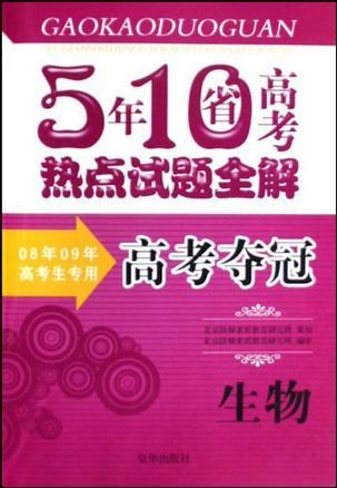 管家婆一码一肖100中奖，最新热门解答落实_HD1.18.96