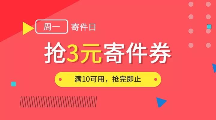 2024年新澳门天天彩开彩结果，数据资料解释落实_VIP69.74.42