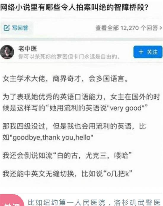 雅安小姐最新联系方式揭秘，尊重隐私与合理交往的重要性