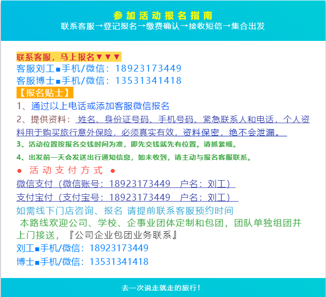 新奥彩资料免费提供353期，深度评估解析说明_L版95.86.39