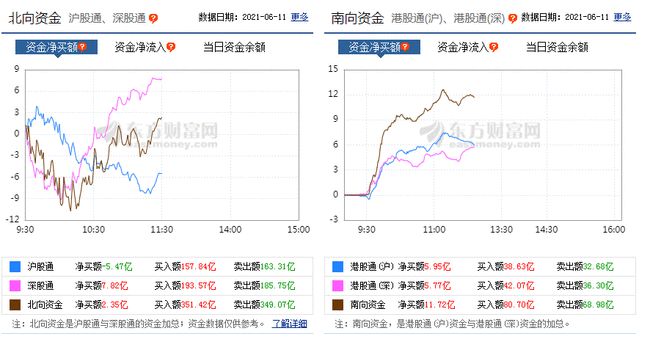 香港免费公开资料大全，综合数据解释定义_户外版27.55.68