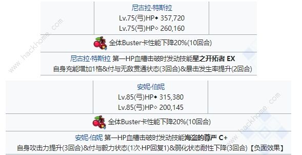 二四六(944CC)资料免费，实地设计评估解析_复刻版17.13.55