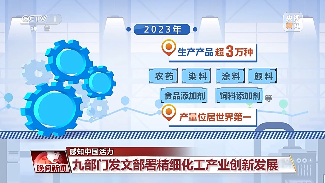 新奥精准资料免费提供510期，实践计划推进_安卓款64.54.75