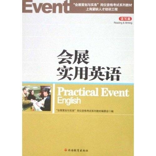 蓝月亮精选料免费大全，实地设计评估方案_专属版7.39.30