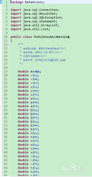 澳门f精准正最精准龙门客栈，高效解答解释定义_SE版65.81.44