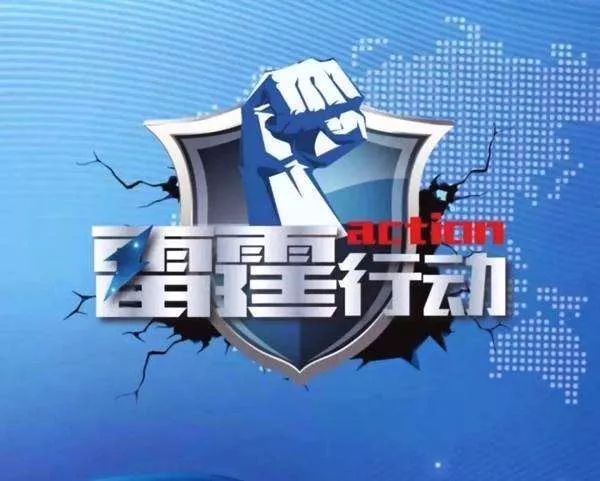 澳门一码一肖一特一中准选今晚，专业解答执行_GM版84.83.7