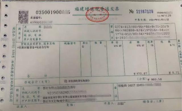 石家庄最新补证名单公布，你需要关注的事项概览