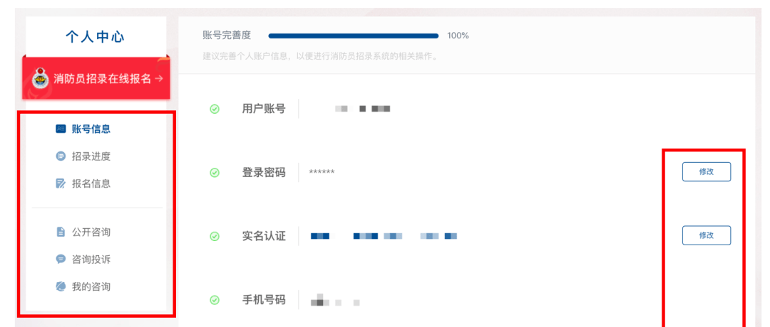 宿迁最新司机招聘信息，职业发展的理想选择，诚邀加入！