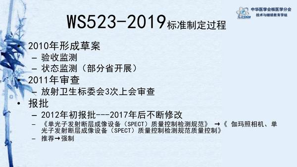 7777788888马会传真，稳定解析策略_试用版17.94.38