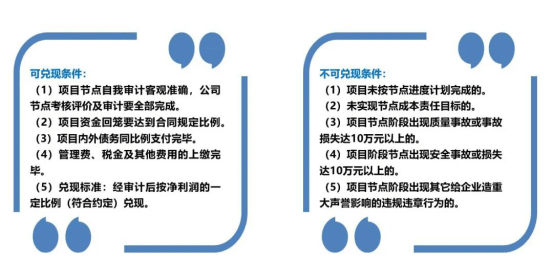 2o24澳门正版精准资料，实践研究解析说明_Gold60.49.8