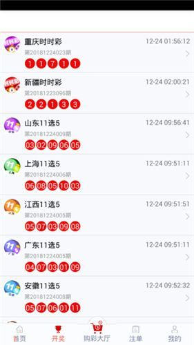 管家婆一码一肖最经典的一句，广泛方法评估说明_8DM2.13.35