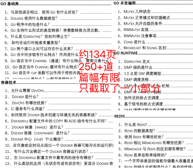 香港2023全年免费资料，合理化决策实施评审_GM版59.23.5