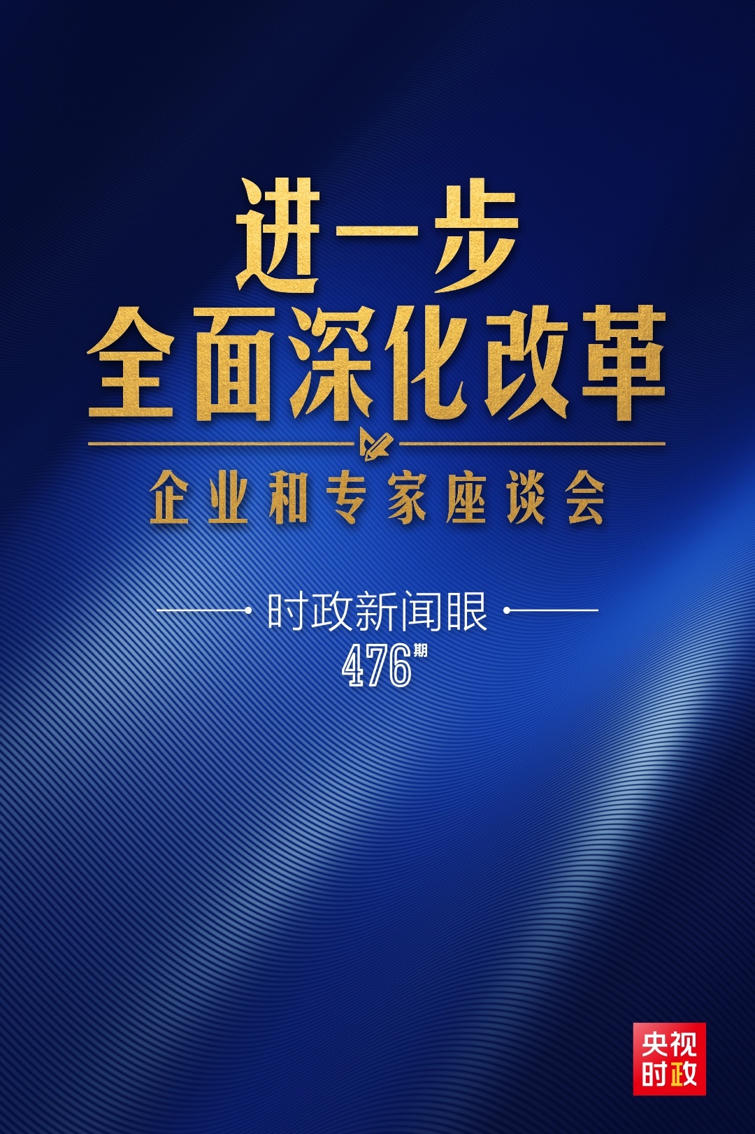 澳门免费资料大全精准版,澳门最新精准信息全览_旗舰版3.39