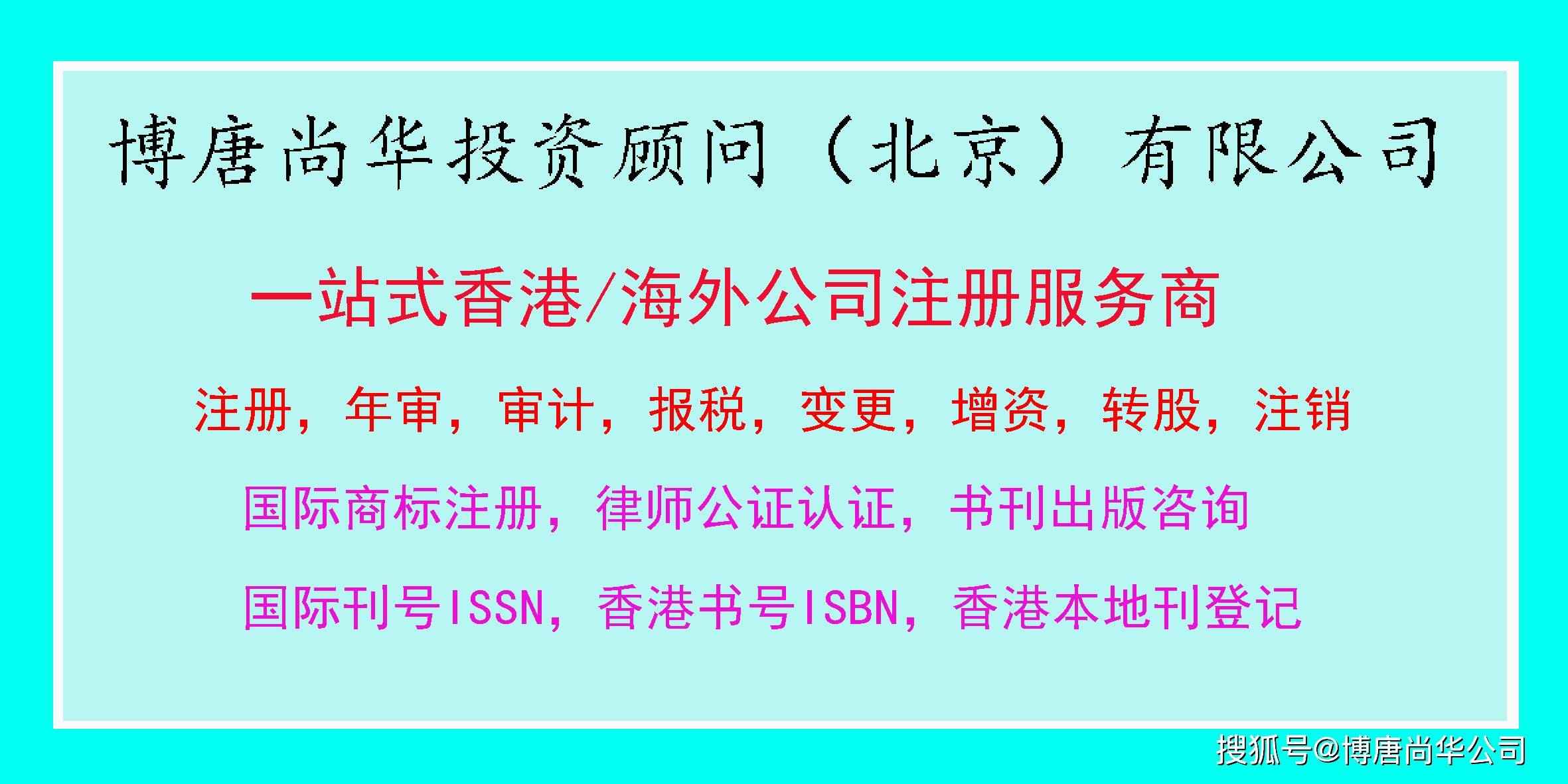 澳门一码一肖一恃一中347期,澳门一码一肖一中347期全解析_极速版4.62