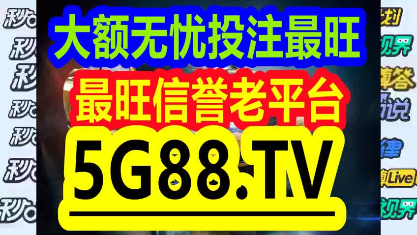 管家婆一码一肖必开,管家婆一码必中秘籍解析_精简版1.64