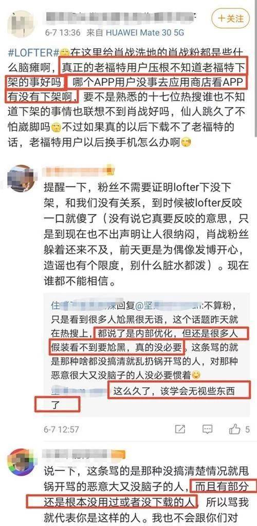 澳门一码一肖一特一中管家婆,澳门一码一肖一特全解秘笈_智慧版2.66