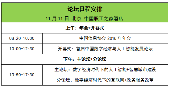 精准一肖100准确精准的含义,精准理解与应用的深度探索_超清版8.5