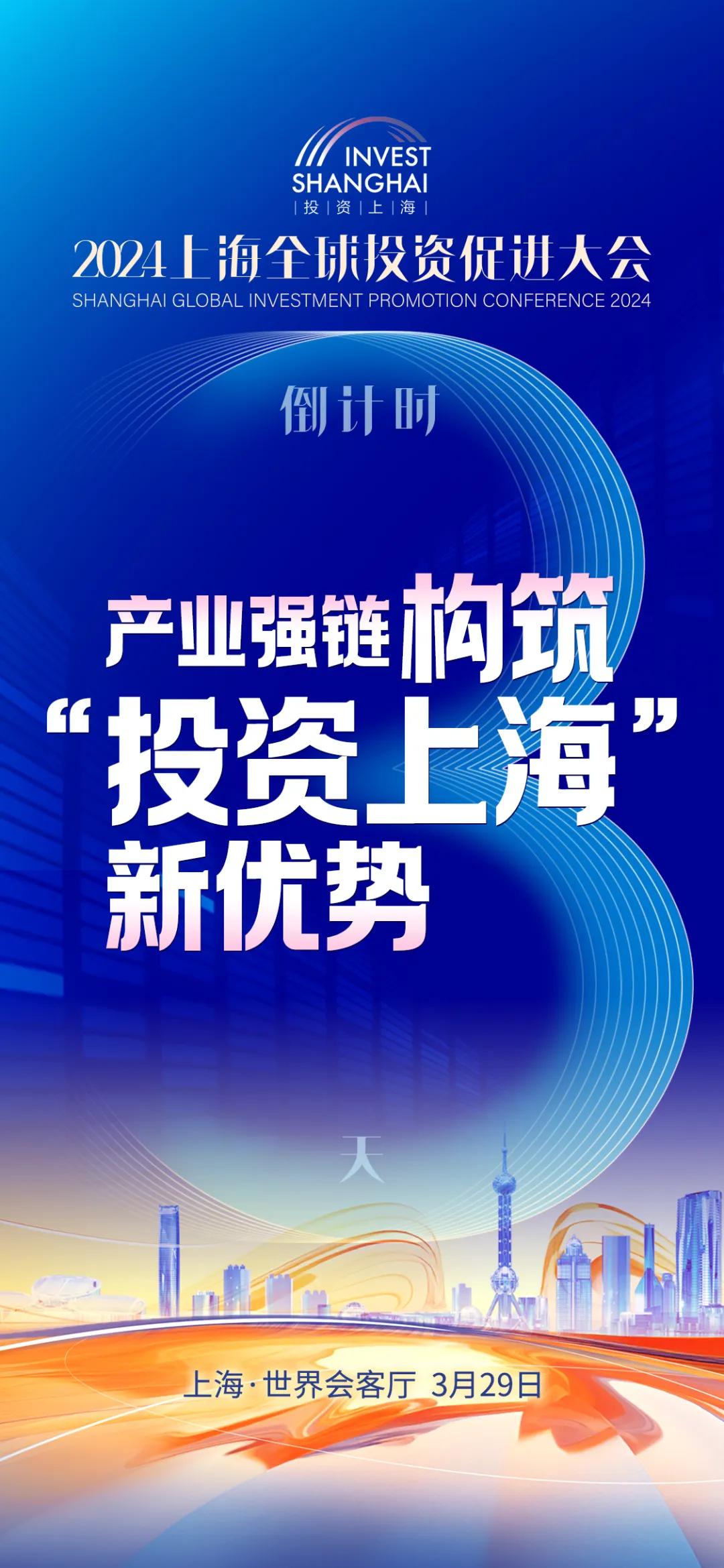 誠信尋求超長合作飛機wljgi,诚邀长期合作伙伴共创未来_极限版8.37