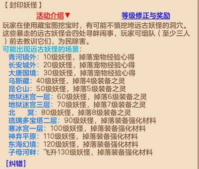 澳门正版资料大全免费歇后语,澳门正版资料轻松玩转歇后语_游戏版8.73