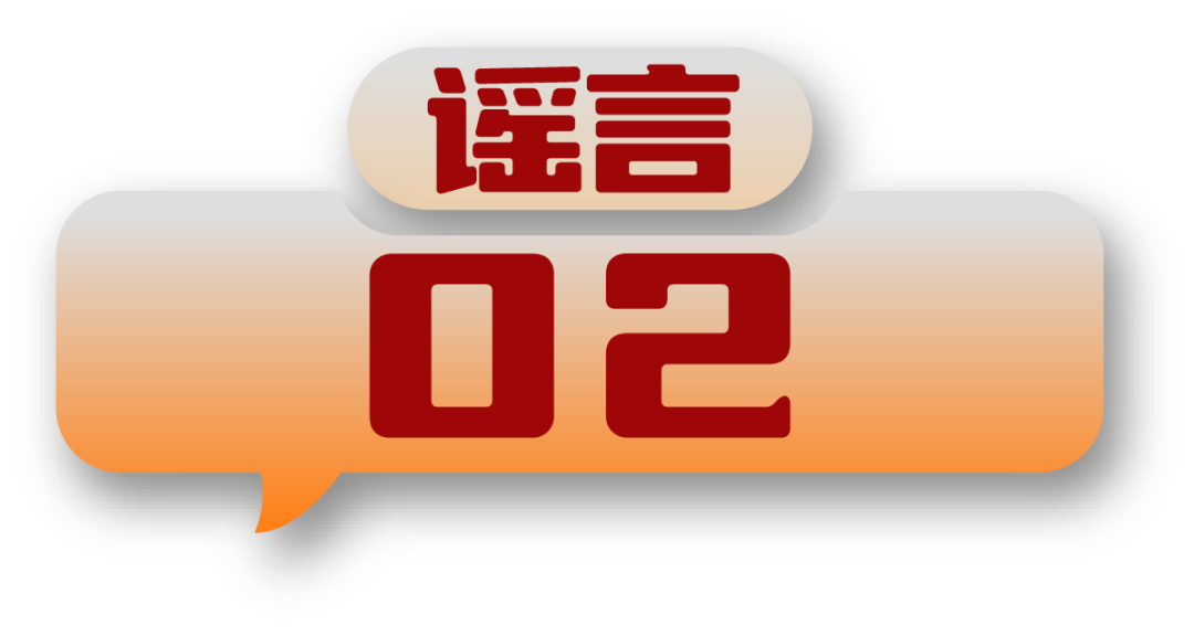 2024年澳门大全免费金锁匙,2024年澳门全新金锁匙攻略_潮流版9.29