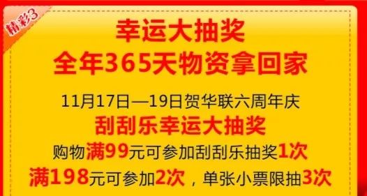 管家婆100%中奖,一注必中的管家婆游戏_未来版2.57