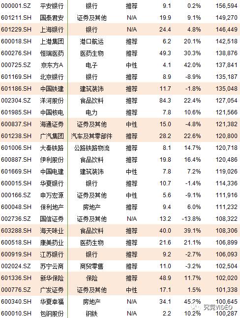 2024年10月 第1256页