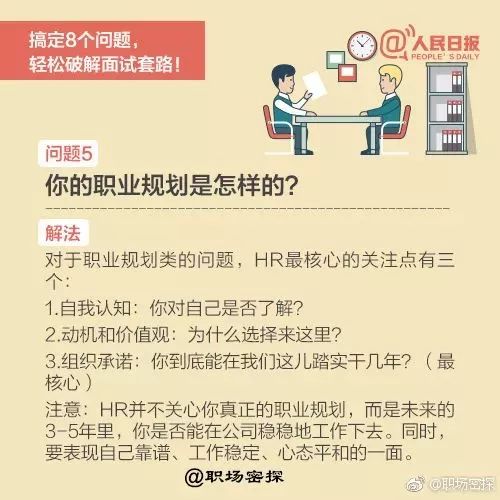 澳门正版资料大全免费歇后语,澳门正版信息畅享无阻_冒险版9.03