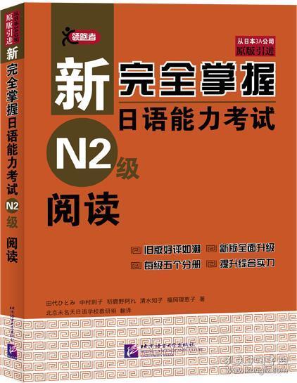 新澳门管家婆一句话,新澳门精选管家婆一句话摘要_移动版8.77