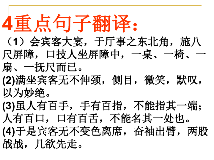 澳门正版资料大全免费歇后语,澳门正版资料的智慧结晶_创新版9.07