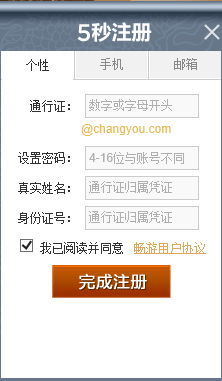 澳门内部资料一码公开验证,澳门内部资料一码公验证新方案_超清版9.64