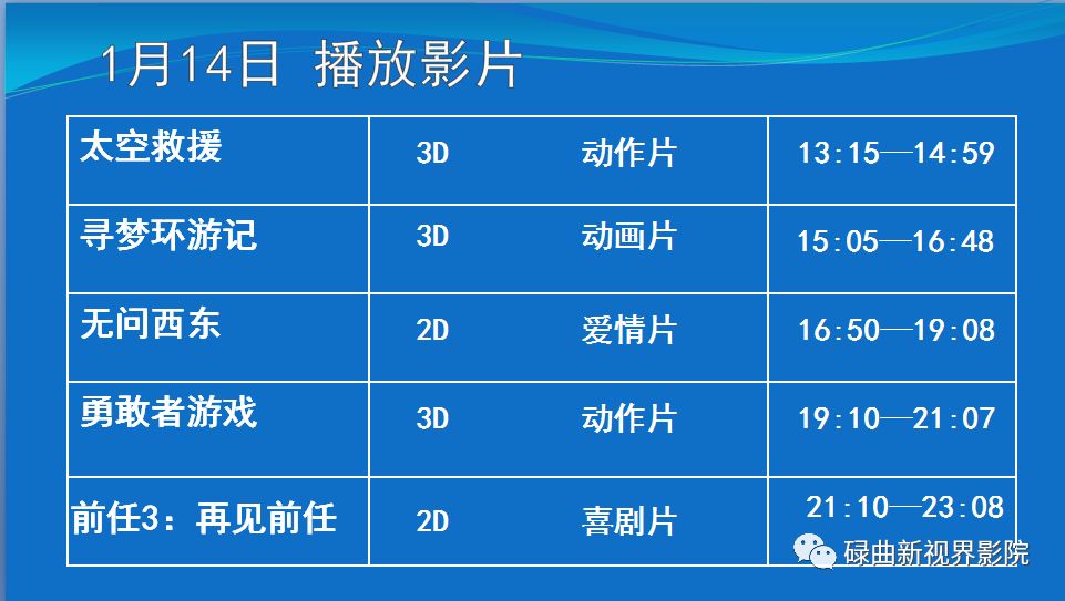 澳门今晚开特马+开奖结果课优势,澳门今晚开奖结果分析与预测_游戏版2.13