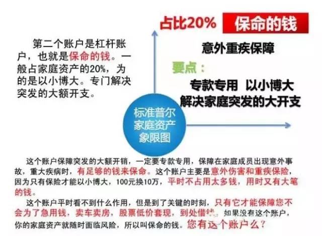 波音涨薪35%应对罢工，重塑劳资关系助力航空产业繁荣发展