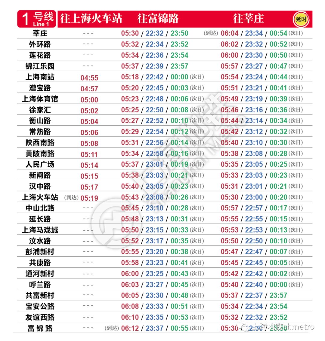 2024新澳门今天晚上开什么生肖,2024澳门今晚开奖生肖预测_未来版7.25