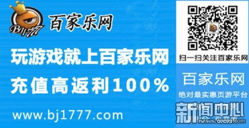 新澳天天开奖资料大全三中三,新澳天天开奖全面解析三中三_潮流版8.2