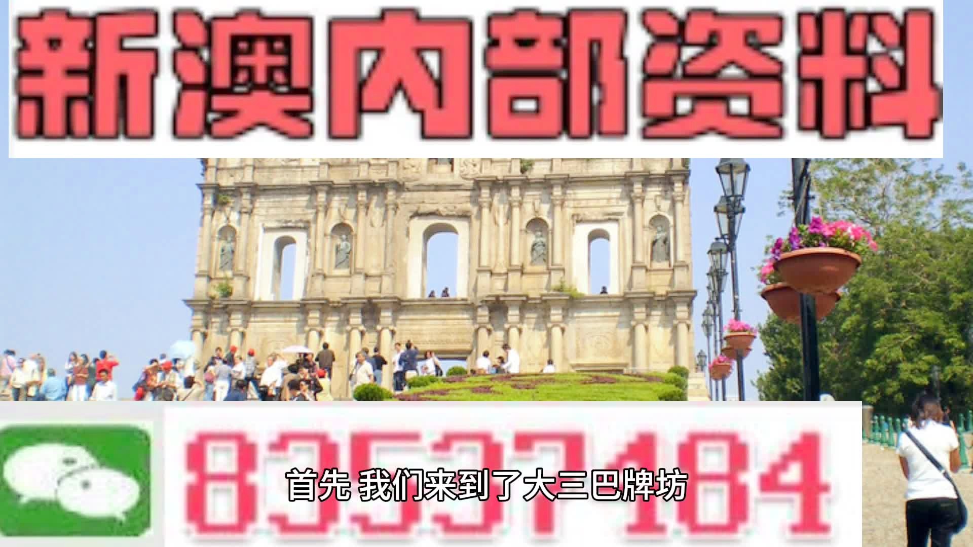 2024年10月 第1199页