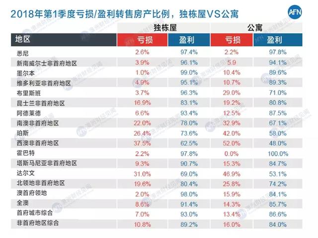 2024年10月 第1182页