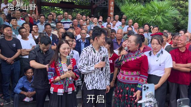 贵州水城山歌对唱，实践解答与定义解释顶级款