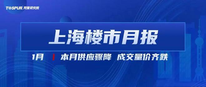 2024新奥精准资料免费大全078期,2024新奥精准资料078期全解析_网红版9.65