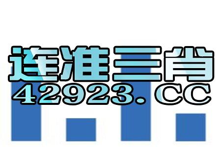 澳门挂牌正版挂牌完整挂牌大全,战略性实施方案优化_tool71.87.50