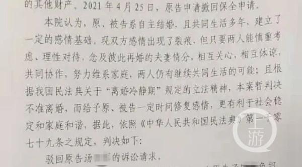 男子称因曝光未婚妻出轨证据被行拘,深入应用数据执行_UHD38.12.81