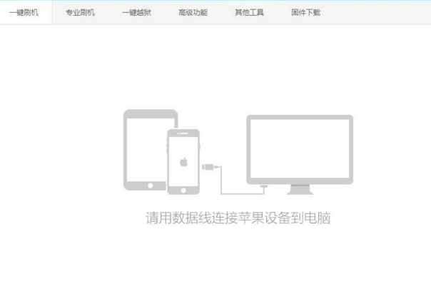 实地验证数据设计：新奥门资料大全正版资料2023年最新版下载_ios81.64.77