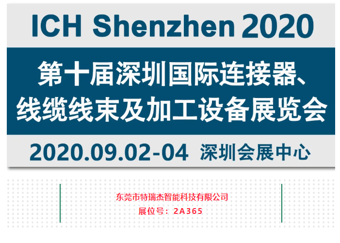 2024澳门特马今晚开什么深圳特区报,快捷问题计划设计_苹果版19.73.95