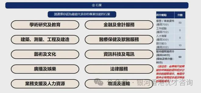 2024年香港资料免费大全,高效计划设计实施_36098.48.58