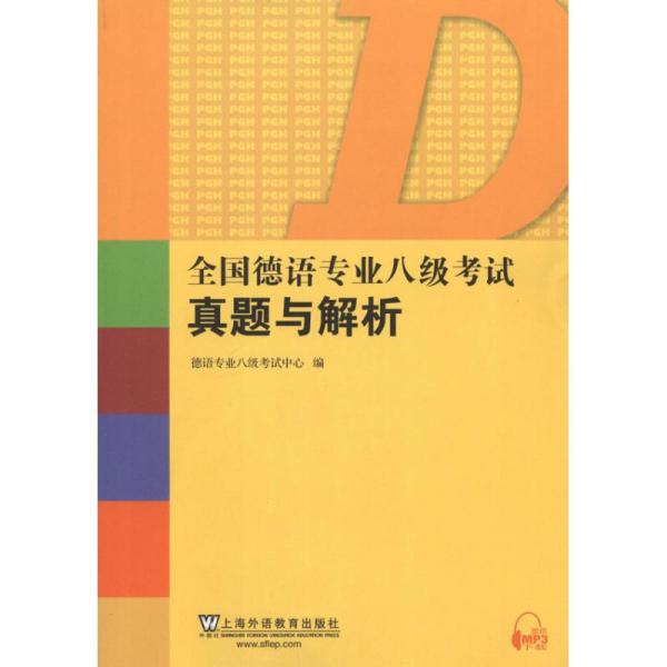 香港资料大全 正版资料下载手机,归纳解答解释落实_专业版37.085